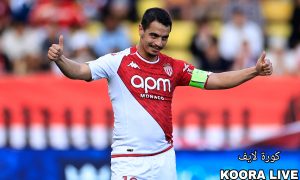 شاهد الآن.. موناكو وسرفينا زفيزدا في دوري أبطال أوروبا اليوم 