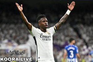 لأول مرة فينيسيوس جونيور يتحدث عن الكرة الذهبية.. ويطلب دعم الجماهير البرازيلية