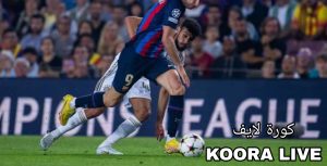 قبل طوفان اليوم.. تعرف على تاريخ مواجهات برشلونة وبايرن ميونخ 