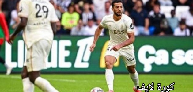 عبدالمنعم يقود نيس أمام فرينكفاروزي في مهمة صعبة اليوم في الدوري الأوروبي