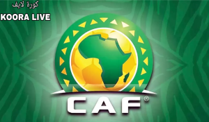 رسميا.. الاتحاد الأفريقي “كاف” يعلن عن موعد حفل توزيع جوائز الأفضل في أفريقيا.. أعرف التفاصيل كاملة