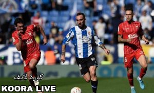 موعد مباراة إسبانيول وإشبيلية والقناة الناقلة في الدوري الإسباني موعد مباراة إسبانيول وإشبيلية والقناة الناقلة في الدوري الإسباني