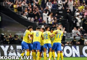 تعرف على القنوات الناقلة لمباراة الخلود والنصر في الدوري السعودي 