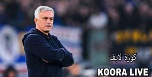 عقوبة جديدة في انتظار جوزيه مورينيو بعد الطرد أمام مانشستر يونايتد عقوبة جديدة في انتظار جوزيه مورينيو بعد الطرد أمام مانشستر يونايتد