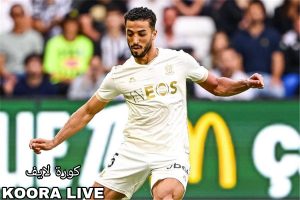 رفاق عبد المنعم في مهمة صعبة.. موعد مباراة نيس وموناكو في الدوري الفرنسي والتشكيل المتوقع رفاق عبد المنعم في مهمة صعبة.. موعد مباراة نيس وموناكو في الدوري الفرنسي والتشكيل المتوقع