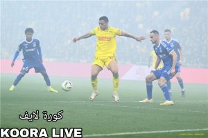 موعد مباراة ستراسبورج ونانت في الدوري الفرنسي والقنوات الناقلة موعد مباراة ستراسبورج ونانت في الدوري الفرنسي والقنوات الناقلة