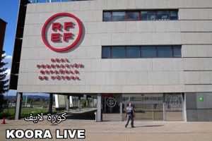 الاتحاد الإسبانى يدين العنصرية بعد أزمة كلاسيكو الأرض بين ريال مدريد ضد برشلونة أمس