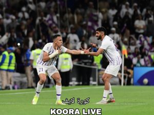 بعد تعطل الطائرة.. بعثة العين تصل القاهرة لملاقاة الأهلي في كأس إنتركونتيننتال 2024
