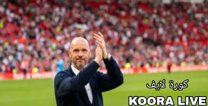 رسميا.. إقالة تين هاج من تدريب مانشستر يونايتد وتعيين بديل مؤقت 