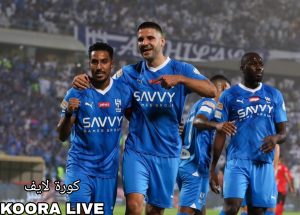 كأس الملك.. تعرف على موعد مباراة الطائي والهلال والتشكيل المتوقع  كأس الملك.. تعرف على موعد مباراة الطائي والهلال والتشكيل المتوقع