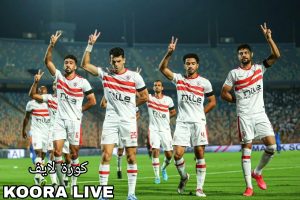 الزمالك يتظلم على عقوبات الكاف في السوبر الأفريقي