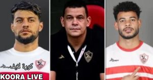 حبس ثلاثي نادي الزمالك لمدة شهر بالإمارات وغرامة 600 ألف درهم
