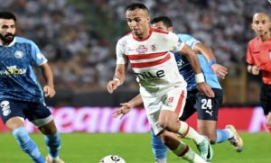 موعد مباراة الزمالك ضد بيراميدز في نصف نهائي السوبر المصري والتشكيل المتوقع للفريقين موعد مباراة الزمالك ضد بيراميدز في نصف نهائي السوبر المصري والتشكيل المتوقع للفريقين